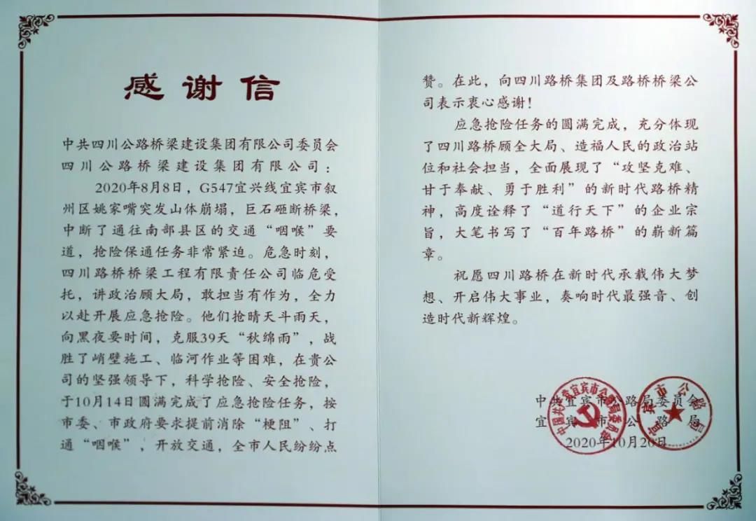 微信圖片_20201123154456.jpg 微信圖片_20201123154456.jpg