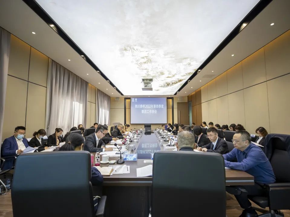 微信圖片_20221102153714.jpg 微信圖片_20221102153714.jpg
