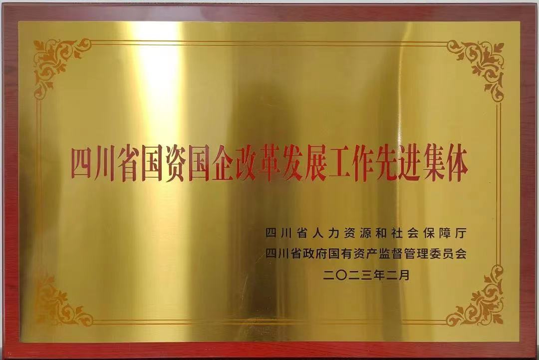 微信圖片_20230220100123.jpg 微信圖片_20230220100123.jpg