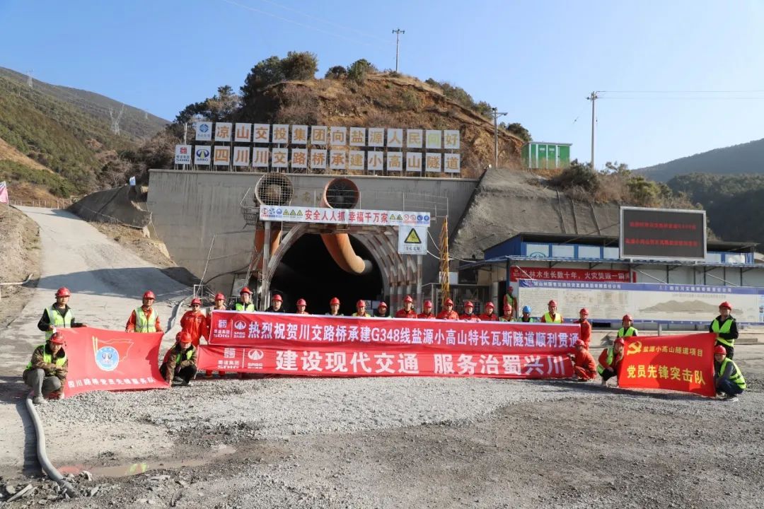 微信圖片_20230309093322.jpg 微信圖片_20230309093322.jpg