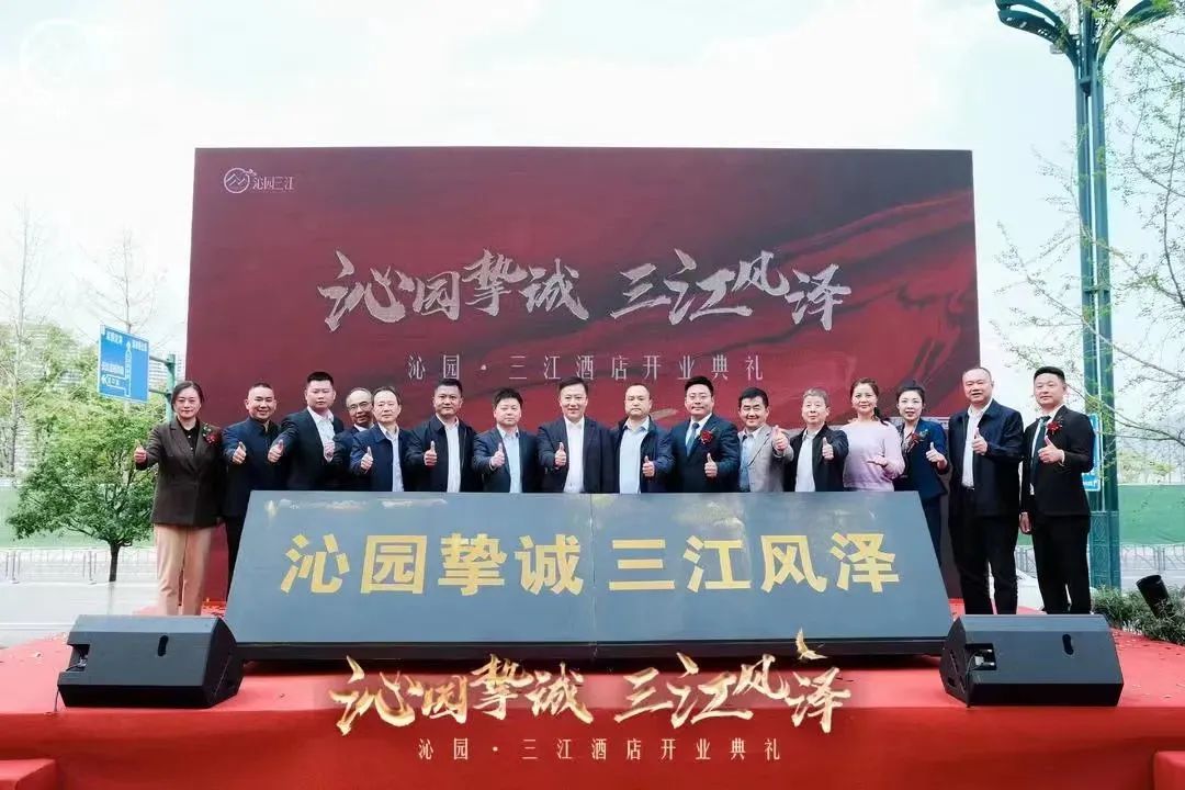 微信圖片_20230404101003.jpg 微信圖片_20230404101003.jpg