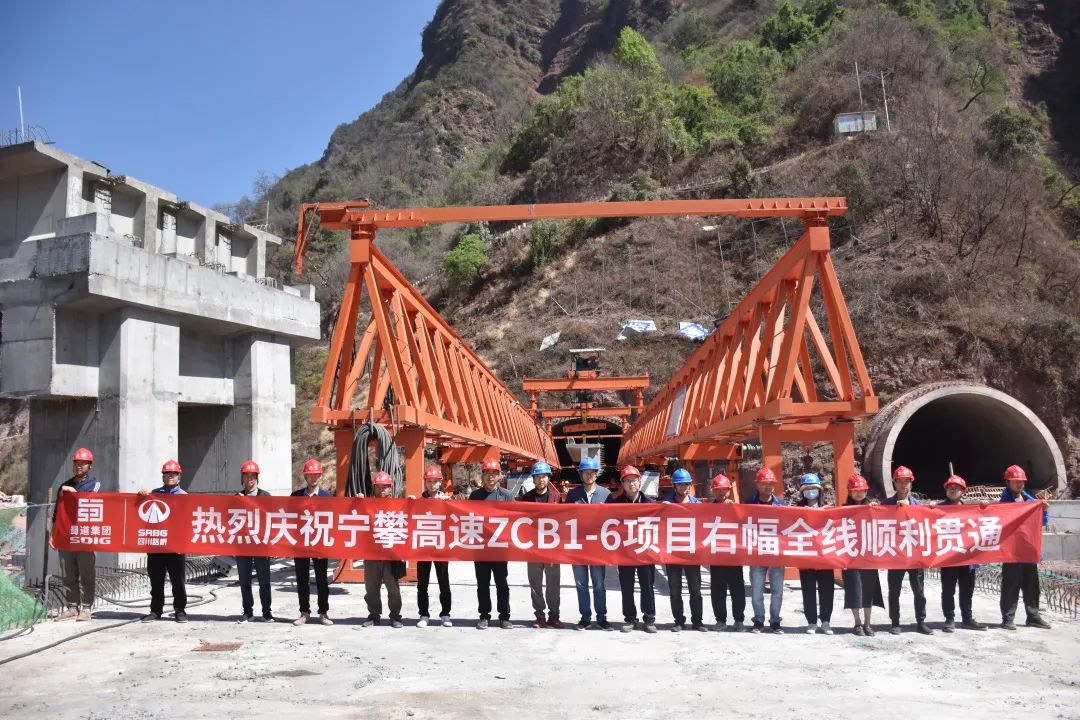 奏響“春日奮進(jìn)曲”！公司兩座大橋迎來重要節(jié)點(diǎn)