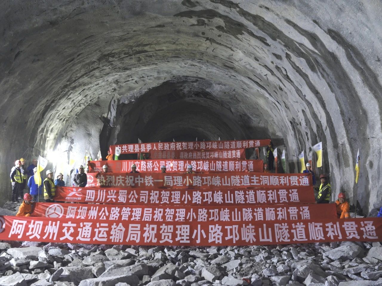 微信圖片_20230630170836.jpg 微信圖片_20230630170836.jpg