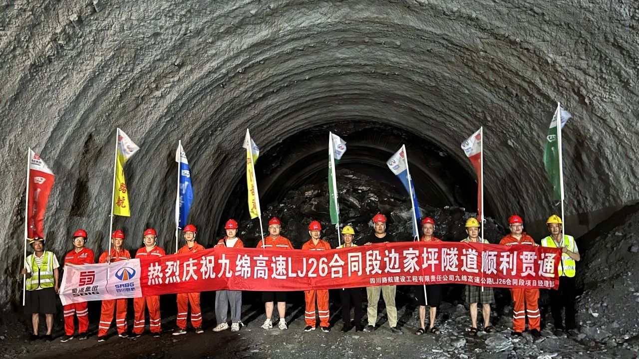 微信圖片_20230725103532.jpg 微信圖片_20230725103532.jpg