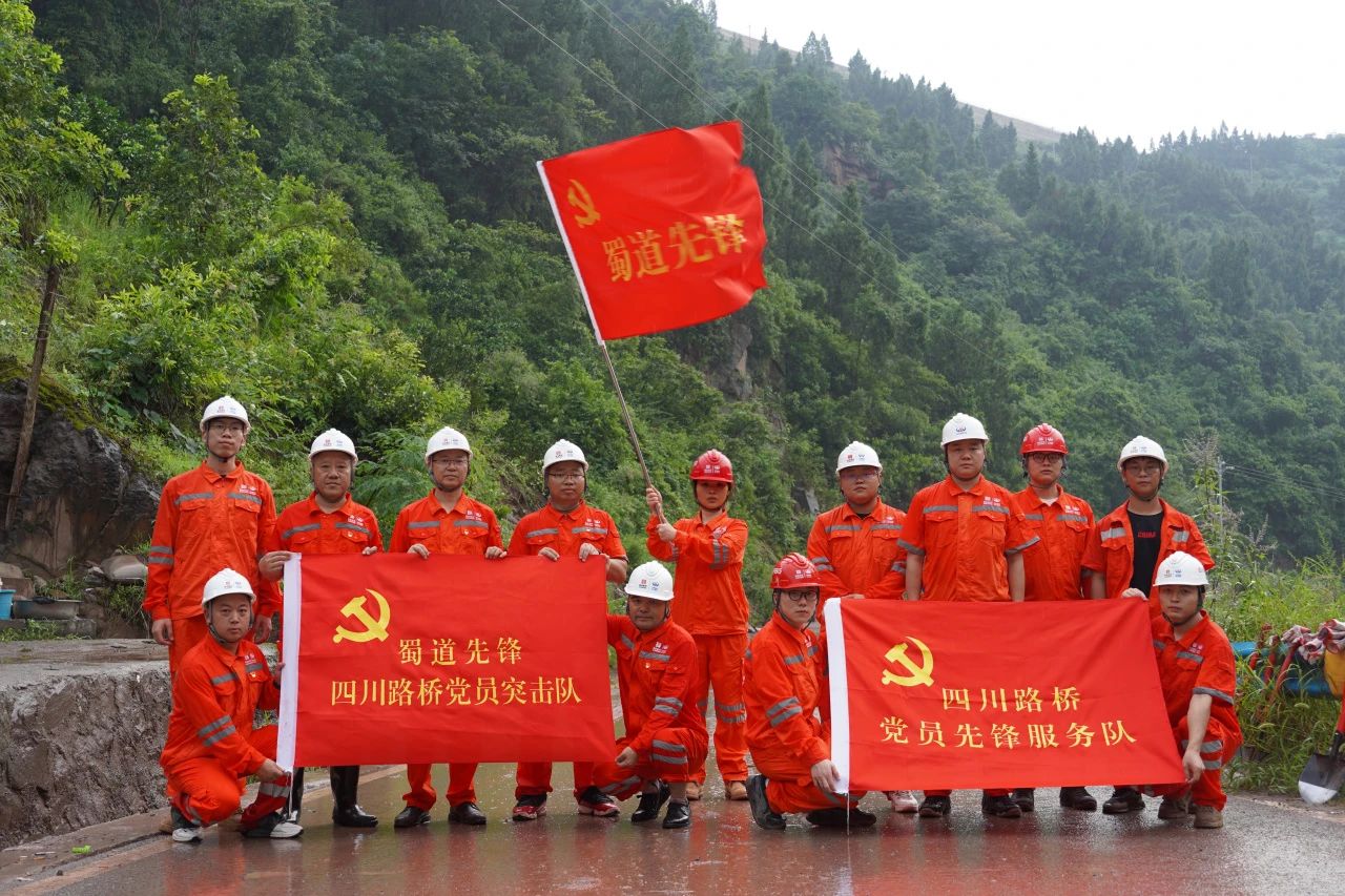 微信圖片_20230731095516.jpg 微信圖片_20230731095516.jpg