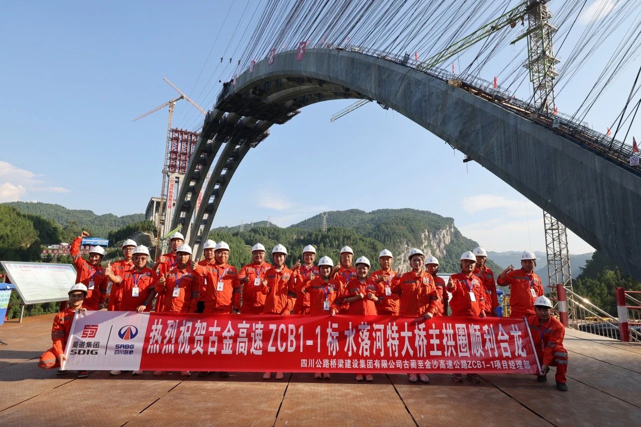 微信圖片_20230815105929.jpg 微信圖片_20230815105929.jpg