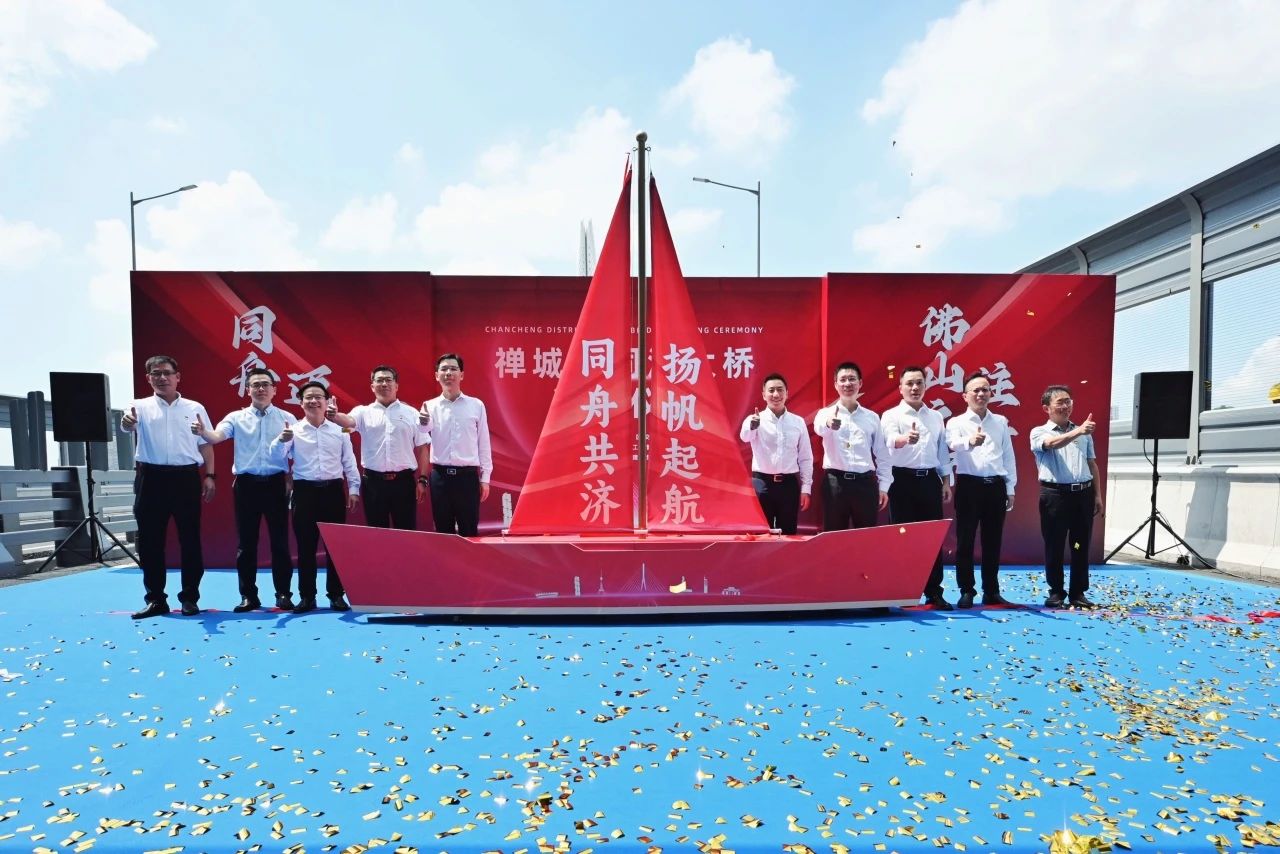 微信圖片_20230927162158.jpg 微信圖片_20230927162158.jpg