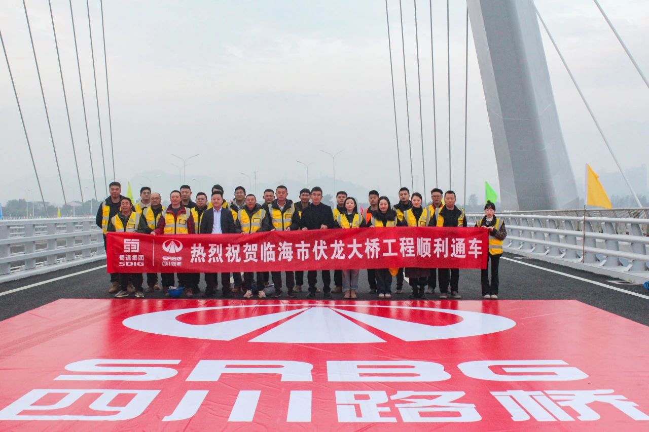 微信圖片_20240125155326.jpg 微信圖片_20240125155326.jpg