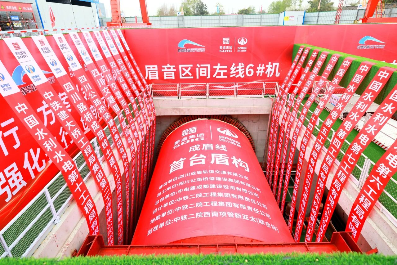 微信圖片_20240319100321.jpg 微信圖片_20240319100321.jpg