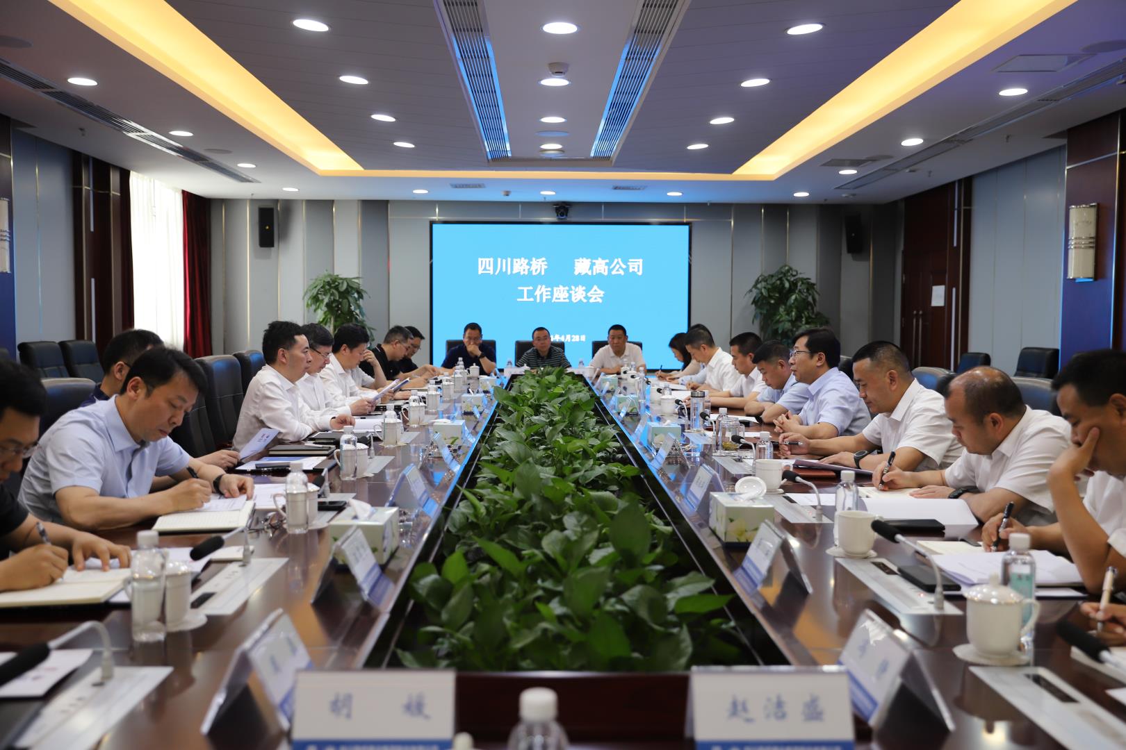 微信圖片_20240429112014.jpg 微信圖片_20240429112014.jpg
