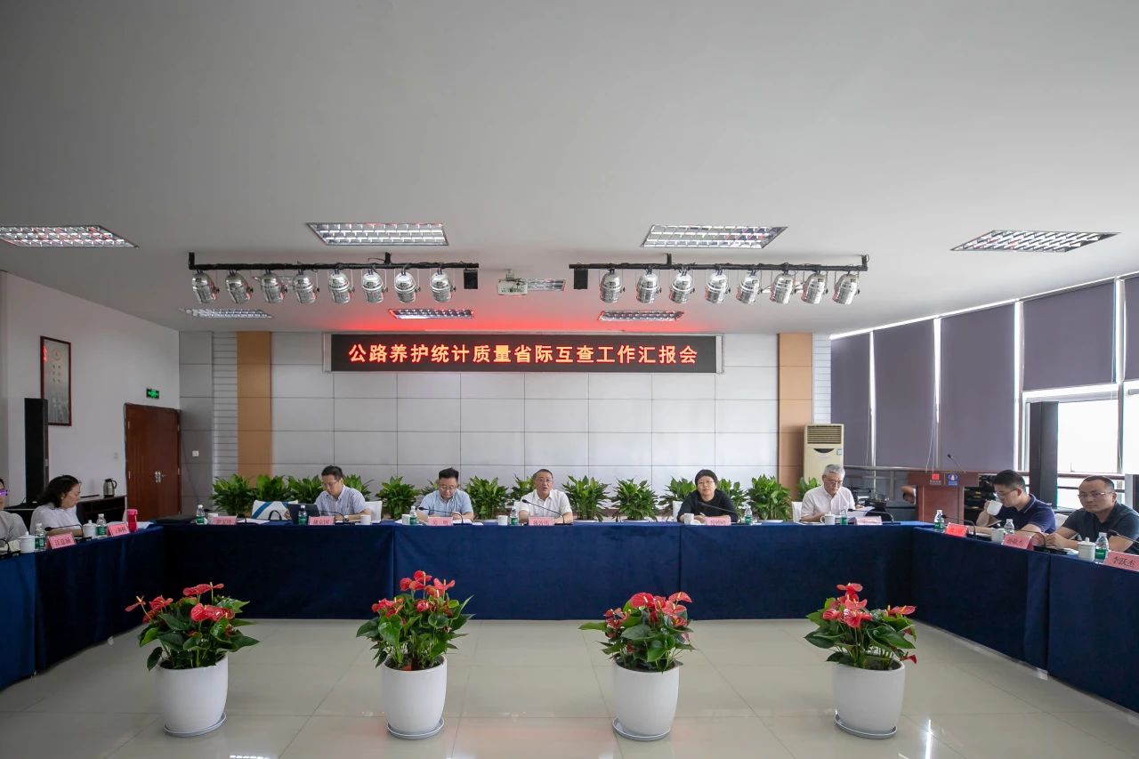 微信圖片_20240520092301.jpg 微信圖片_20240520092301.jpg