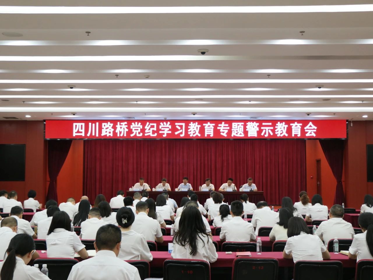 微信圖片_20240604145911.jpg 微信圖片_20240604145911.jpg