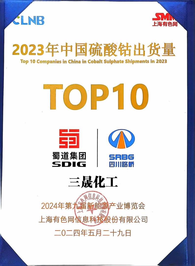 微信圖片_20240712092817.jpg 微信圖片_20240712092817.jpg