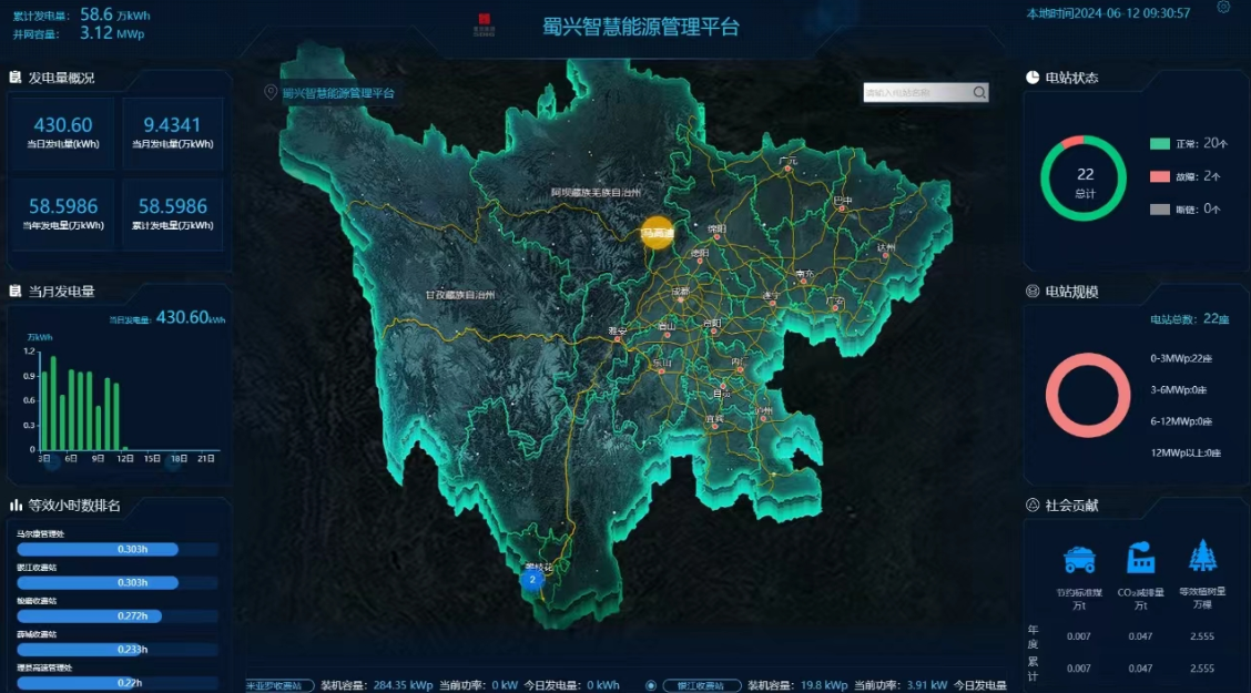 微信圖片_20240712165123.png 微信圖片_20240712165123.png