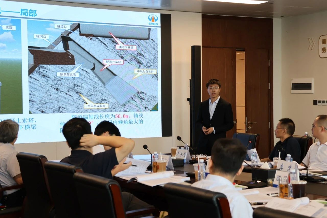 《陡峭山區(qū)V型沖溝河谷內(nèi)大跨徑橋梁智能建造施工》四川路橋集團(tuán)大橋工程分公司.jpg 《陡峭山區(qū)V型沖溝河谷內(nèi)大跨徑橋梁智能建造施工》四川路橋集團(tuán)大橋工程分公司.jpg