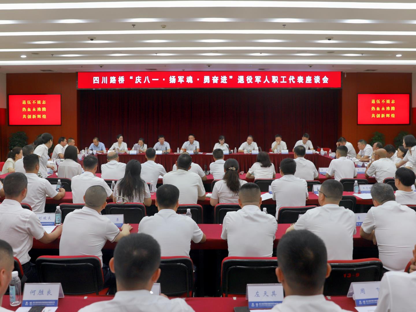 微信圖片_20240801151054.jpg 微信圖片_20240801151054.jpg