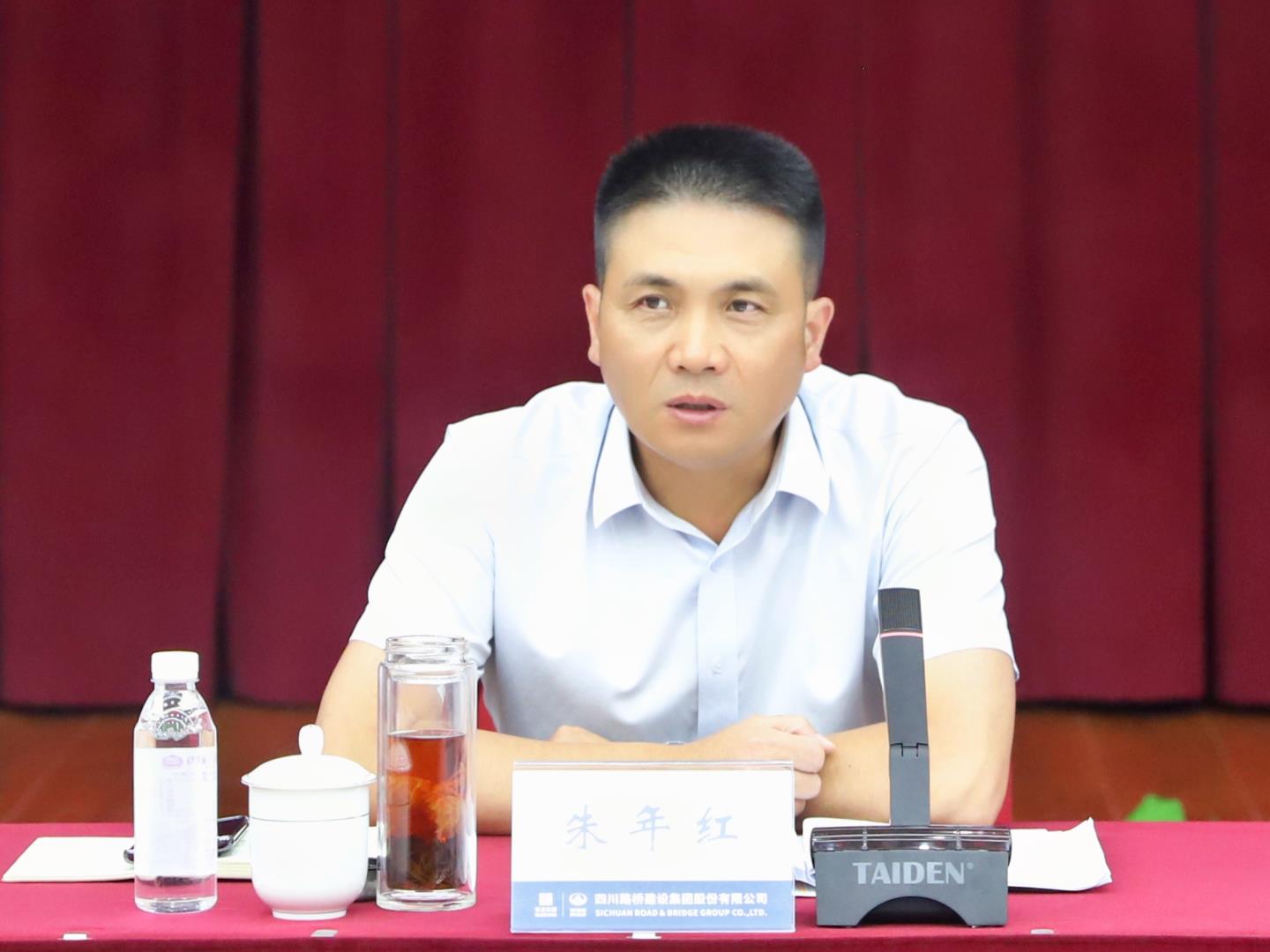 微信圖片_20240801151032.jpg 微信圖片_20240801151032.jpg