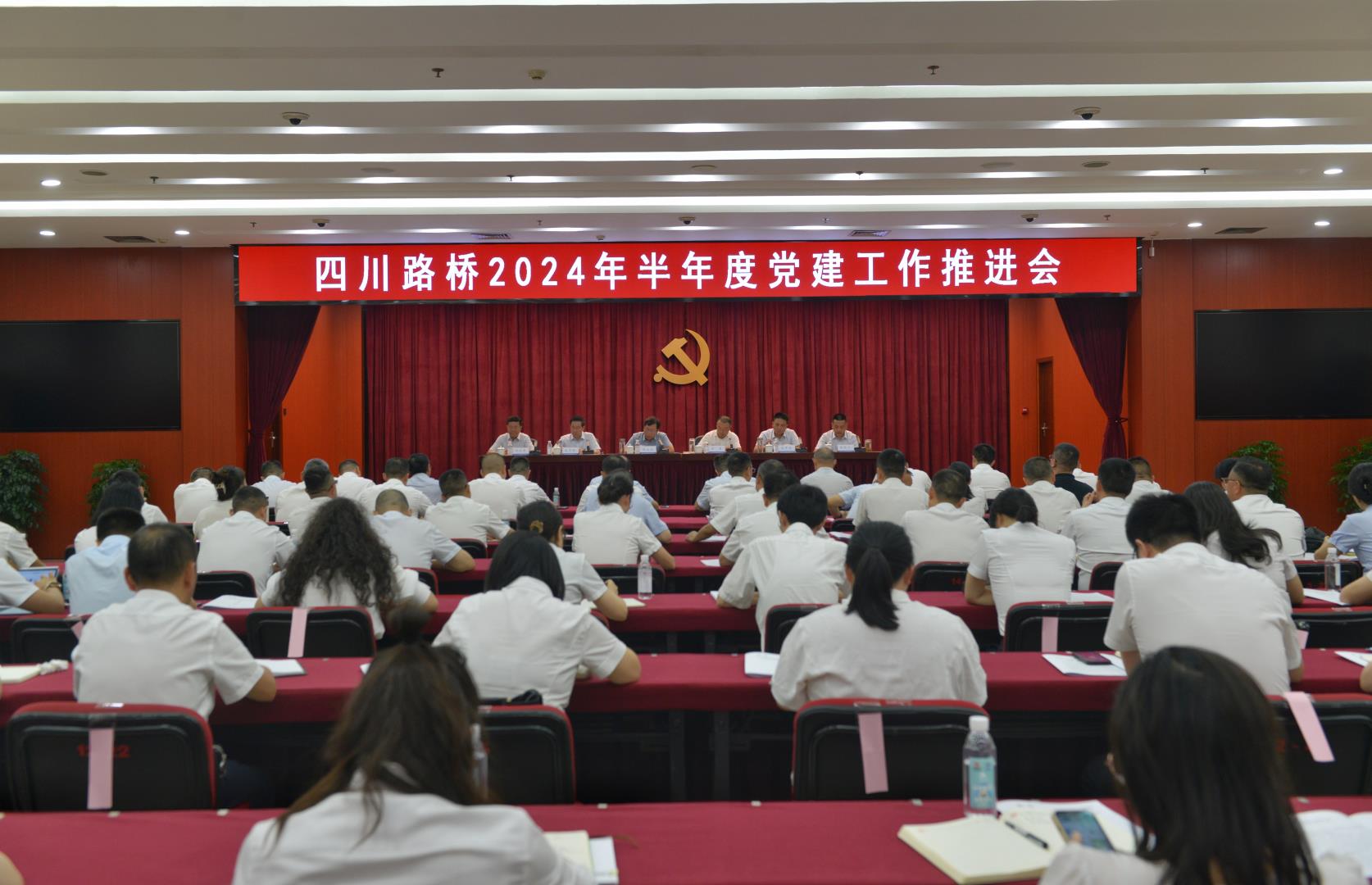 微信圖片_20240828180644.jpg 微信圖片_20240828180644.jpg