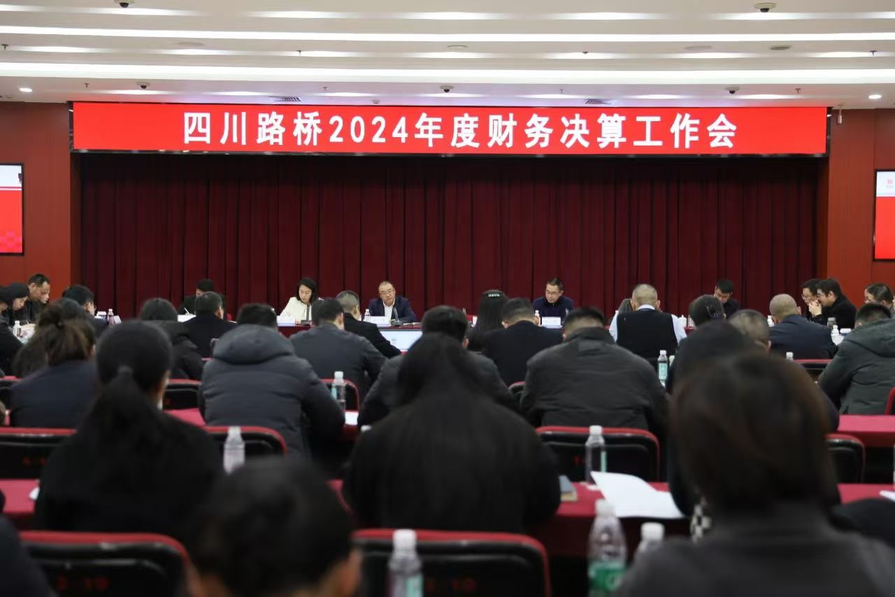 微信圖片_20241220094700.jpg 微信圖片_20241220094700.jpg