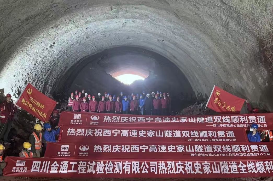 微信圖片_20241220094931.jpg 微信圖片_20241220094931.jpg