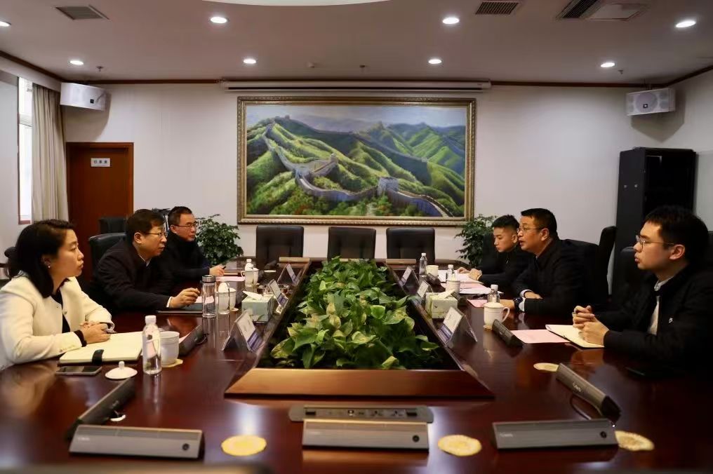 微信圖片_20241231094732.jpg 微信圖片_20241231094732.jpg