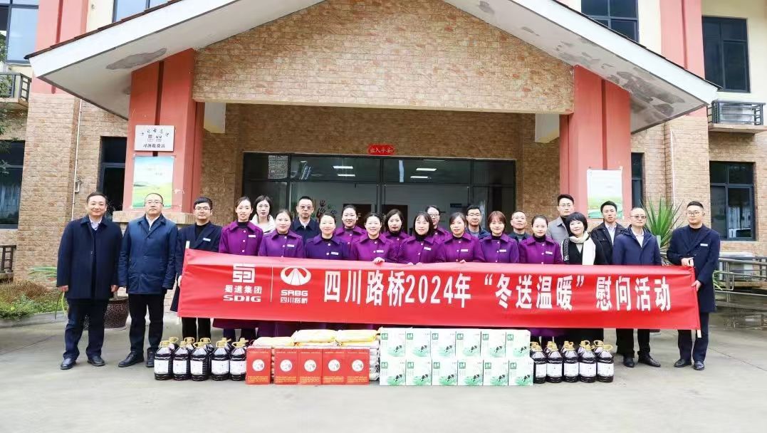 微信圖片_20241231095204.jpg 微信圖片_20241231095204.jpg