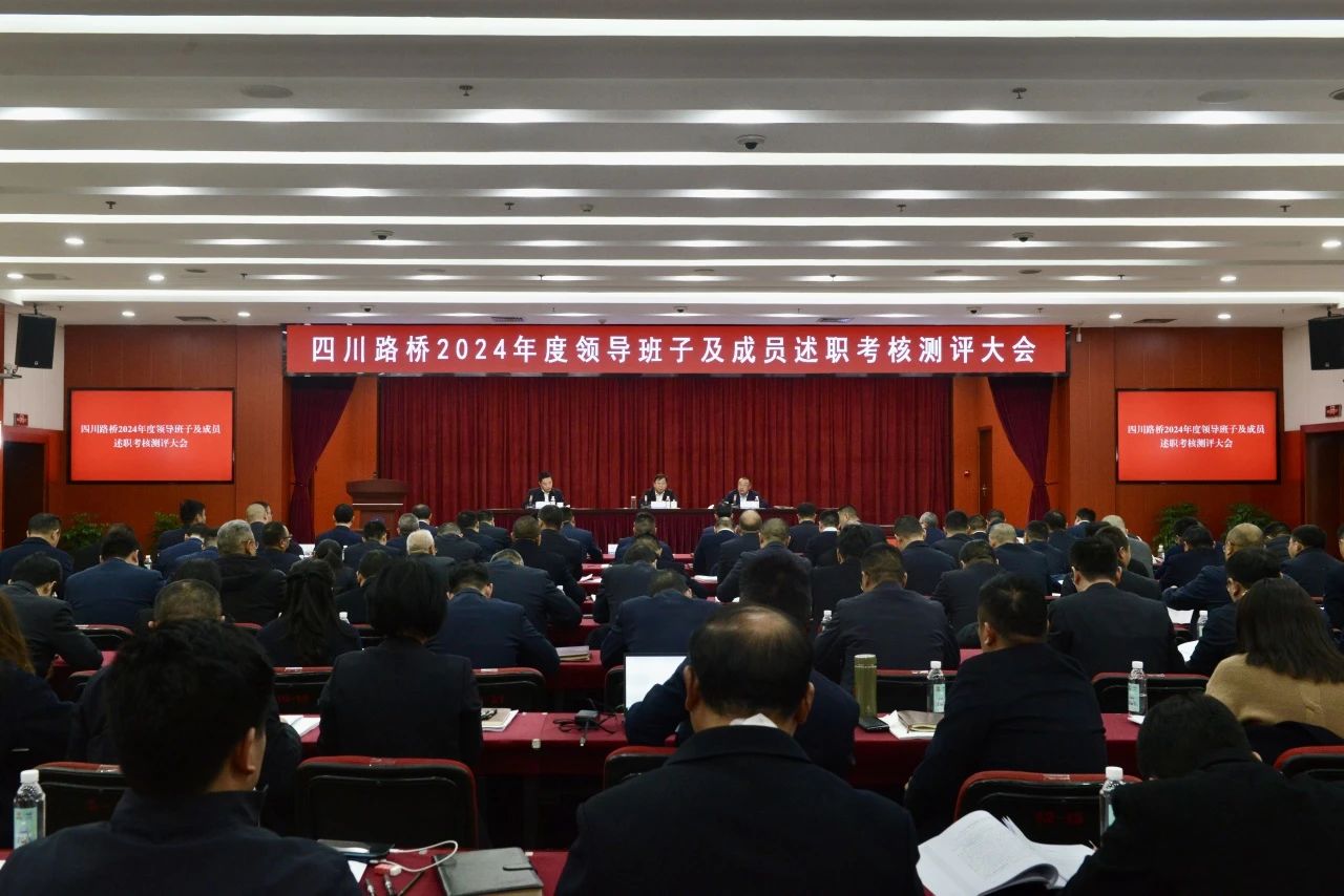 微信圖片_20250311112122.jpg 微信圖片_20250311112122.jpg