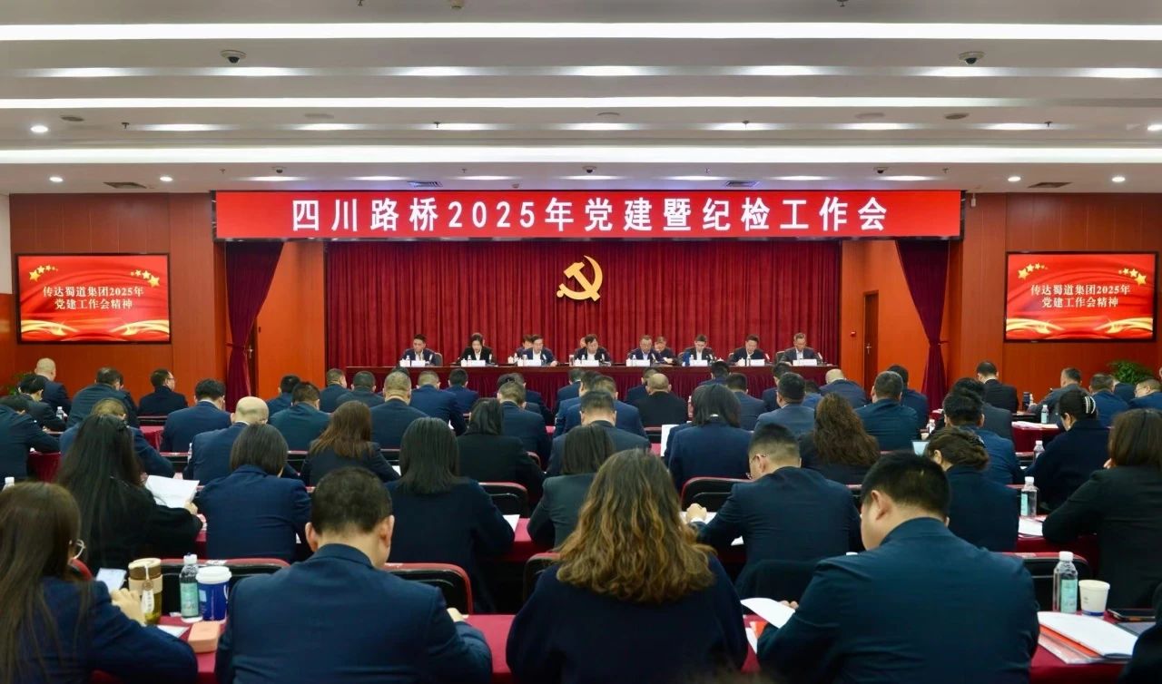 微信圖片_20250317091326.jpg 微信圖片_20250317091326.jpg