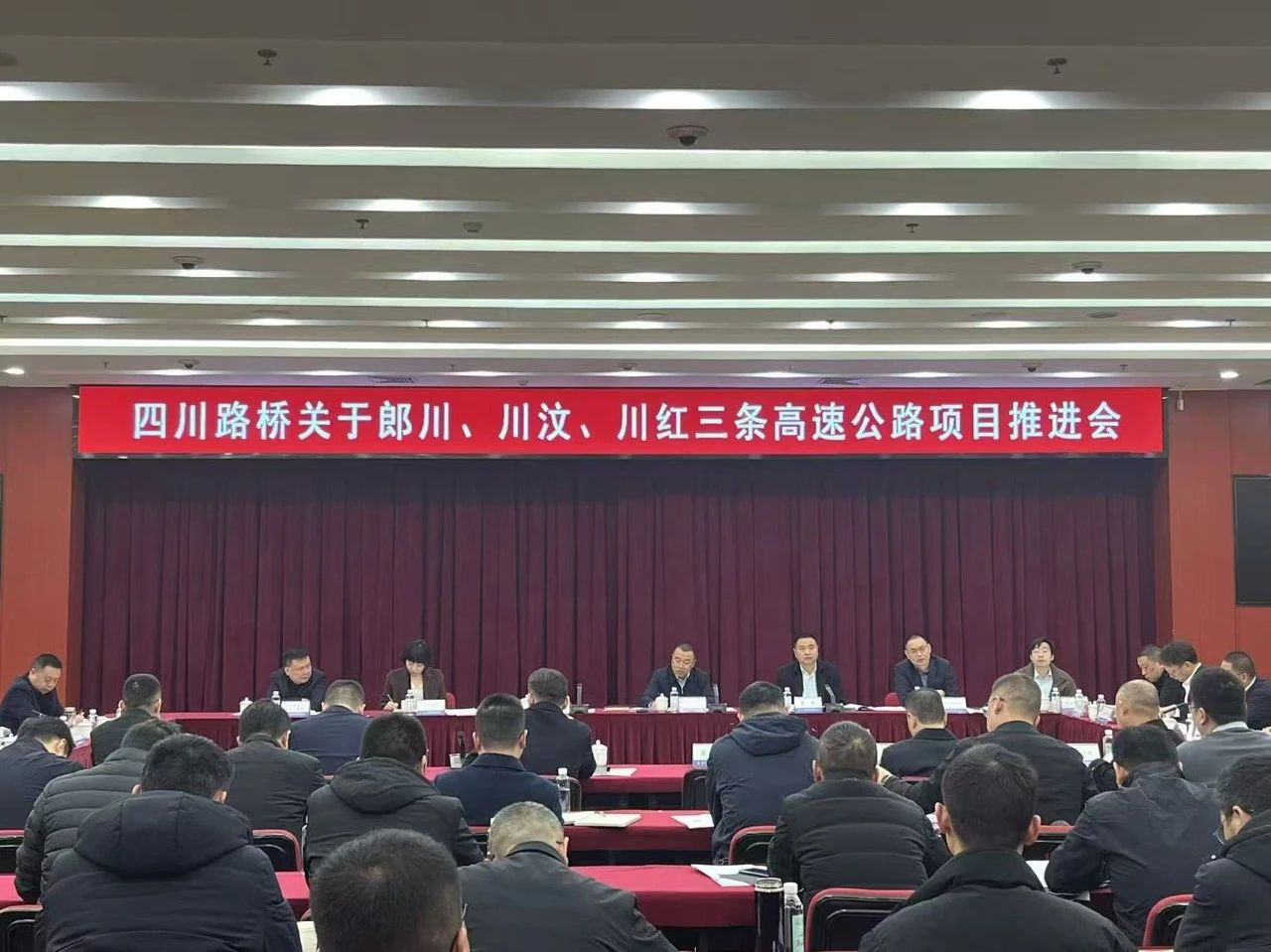微信圖片_20250408101004.jpg 微信圖片_20250408101004.jpg